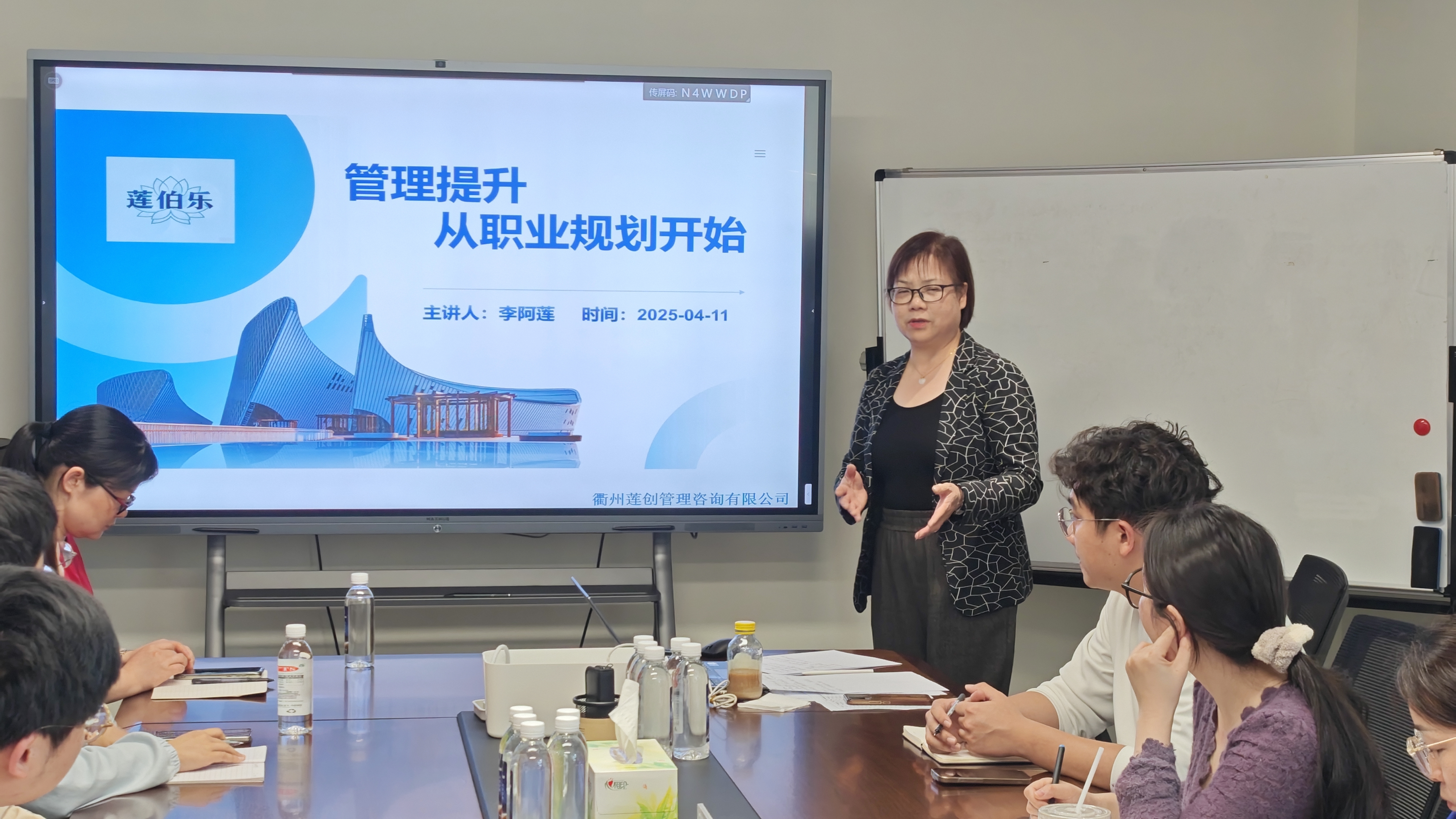 圣效大學(xué)生創(chuàng)新活動(dòng)中心第一期訓(xùn)練營開營